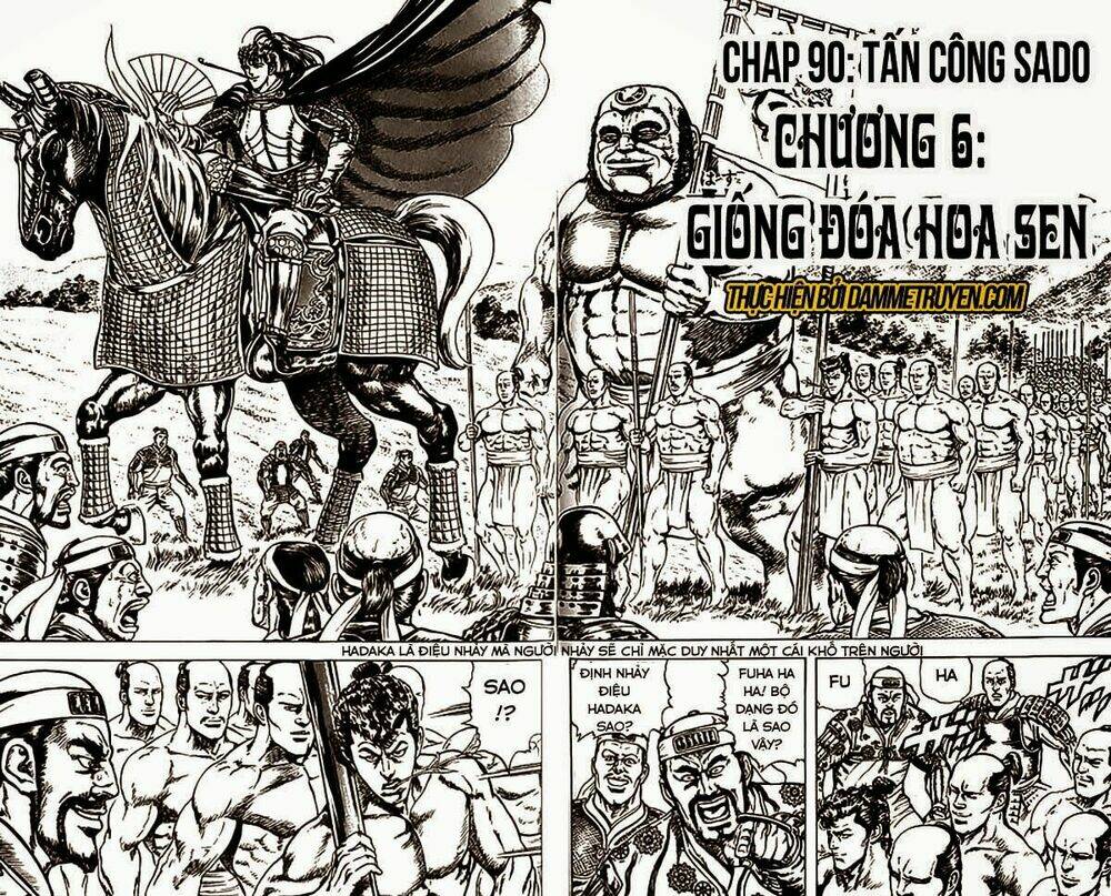 Chương 80 - Trang 3