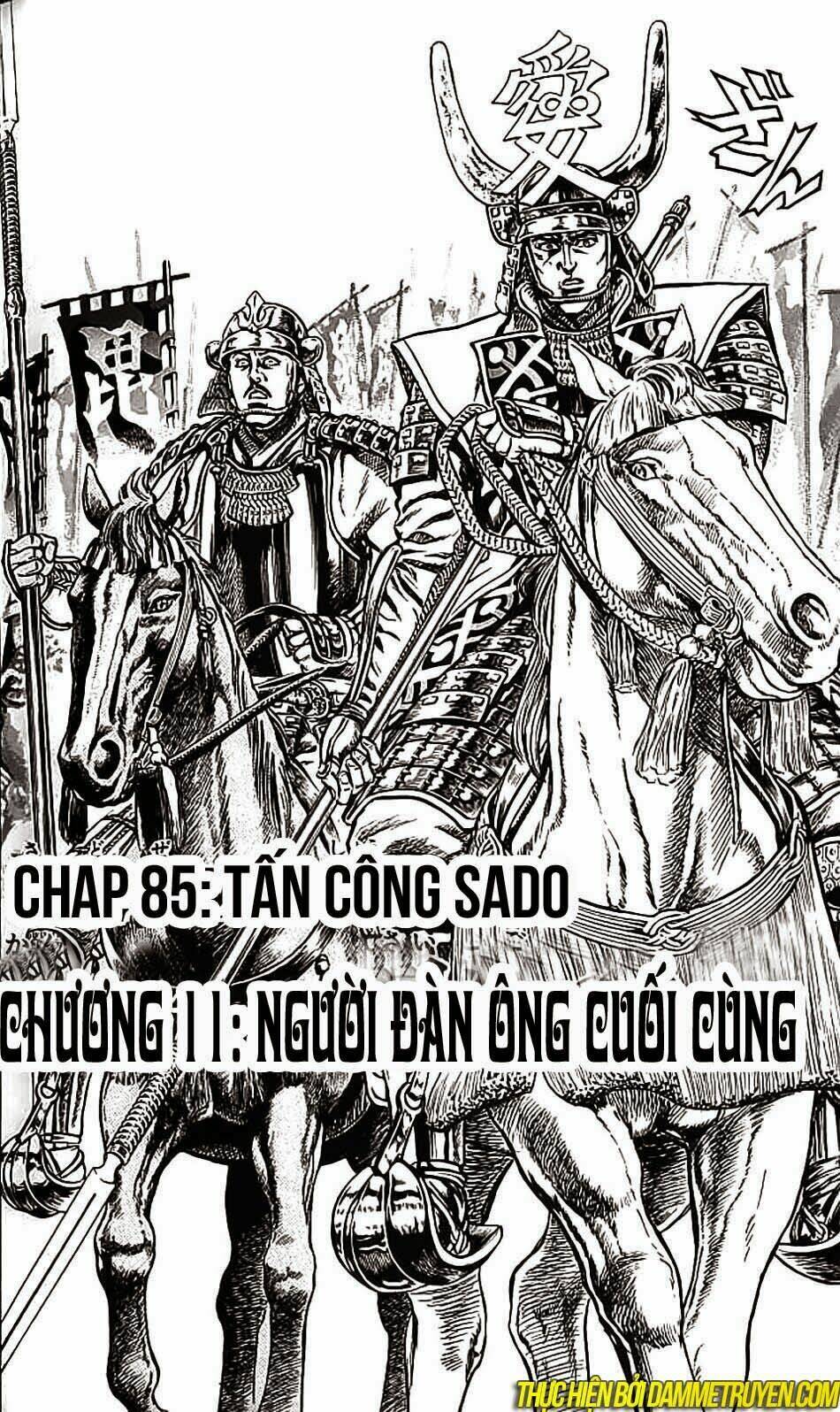 Chương 85 - Trang 1