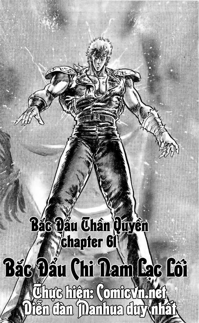 Chương 61 - Trang 1