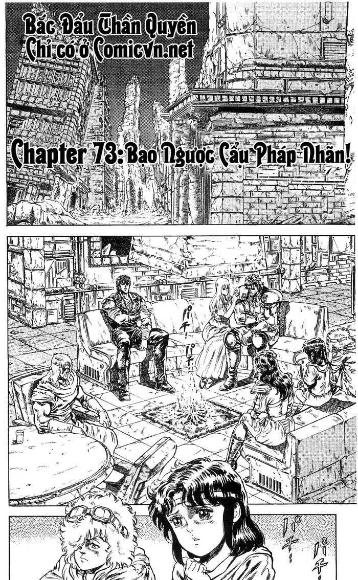 Chương 73 - Trang 1