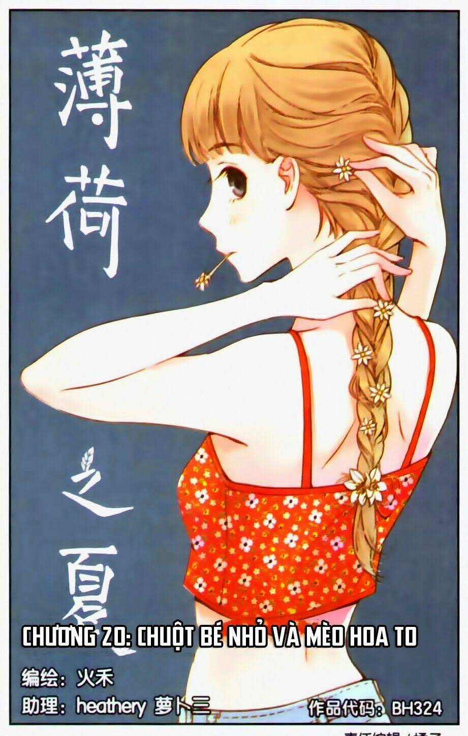 Chương 20.2 - Trang 1