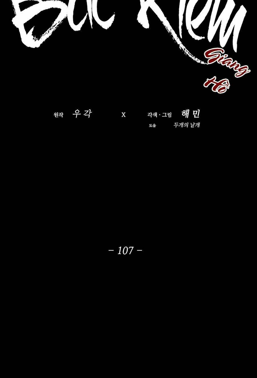 Chương 107 - Trang 54