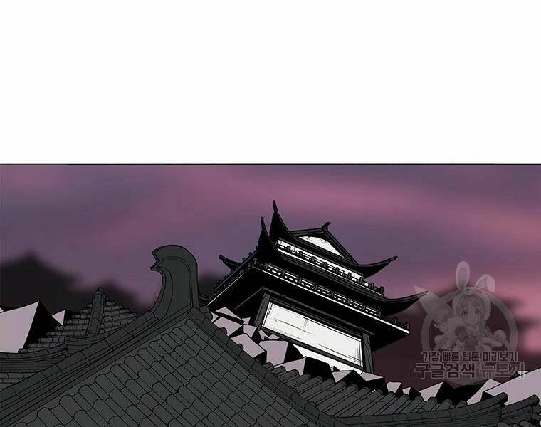 Chương 108 - Trang 139
