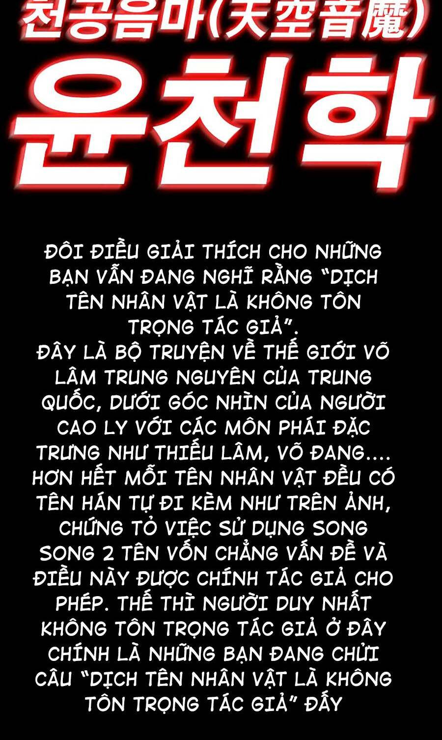 Chương 115 - Trang 77