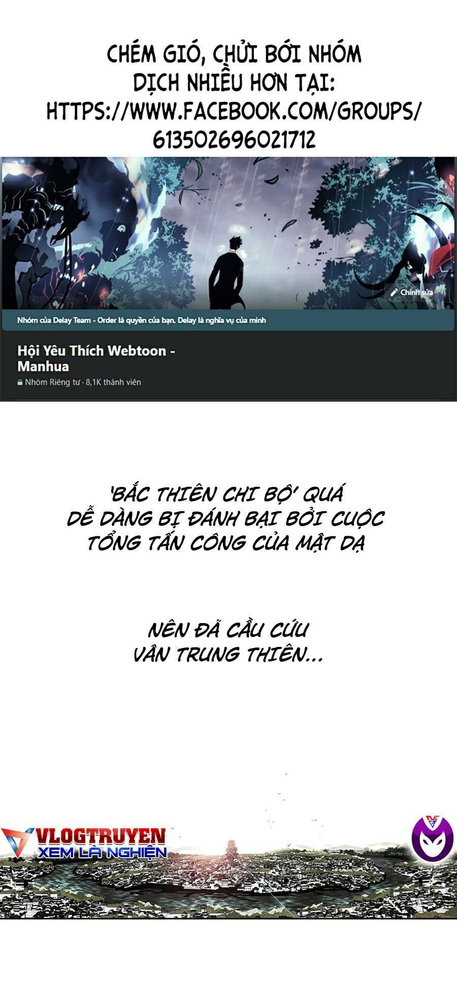 Chương 116 - Trang 1
