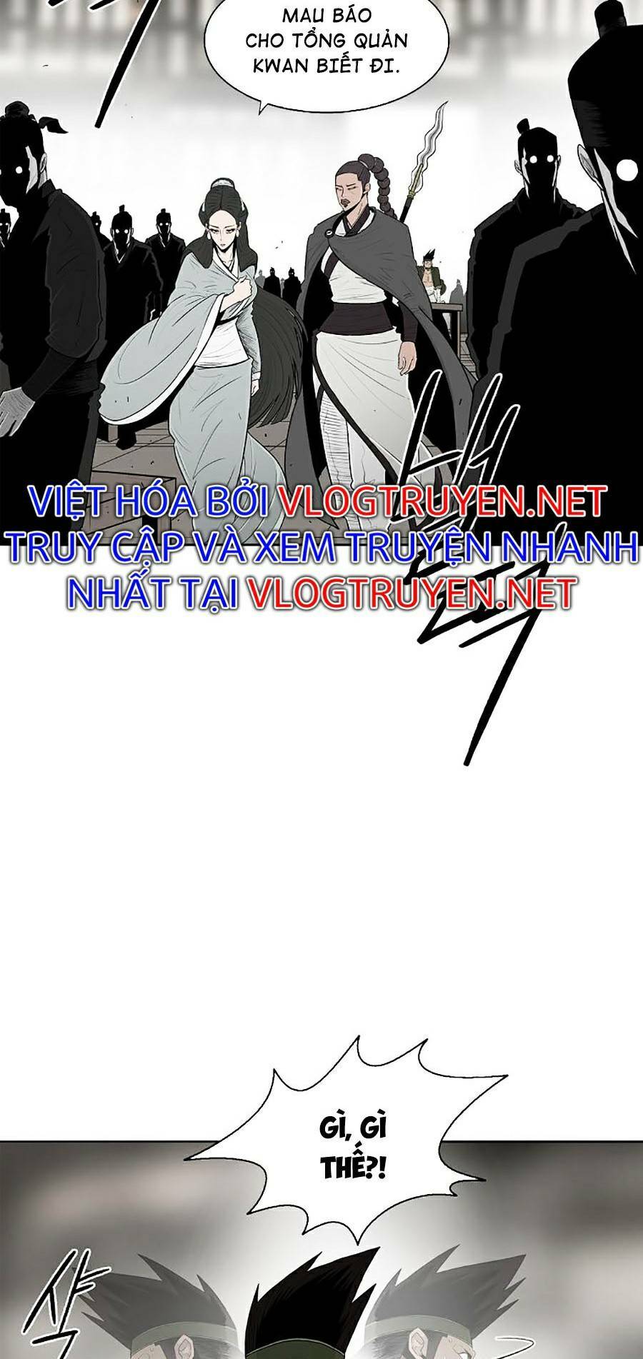 Chương 117 - Trang 14