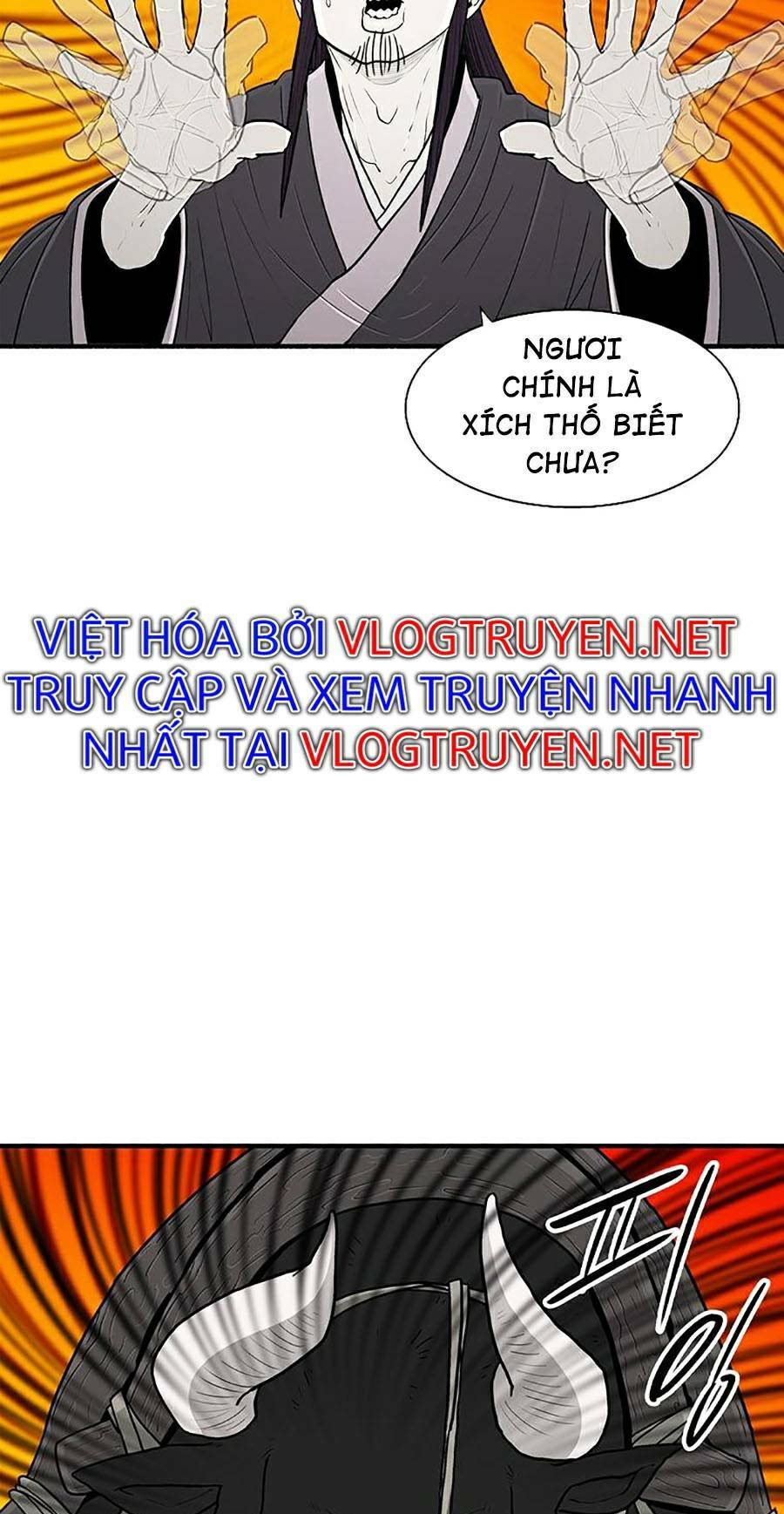 Chương 118 - Trang 17
