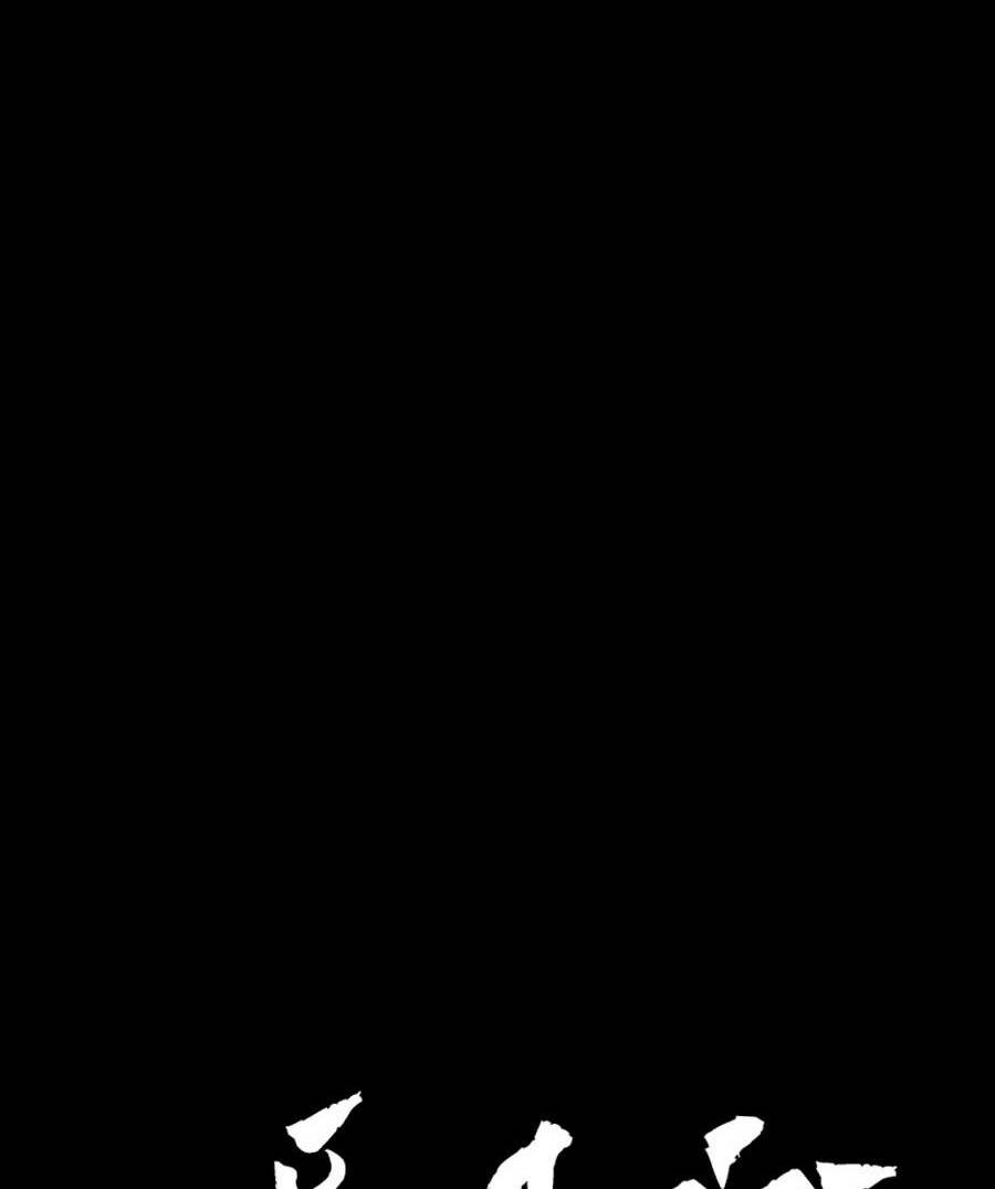 Chương 119 - Trang 62