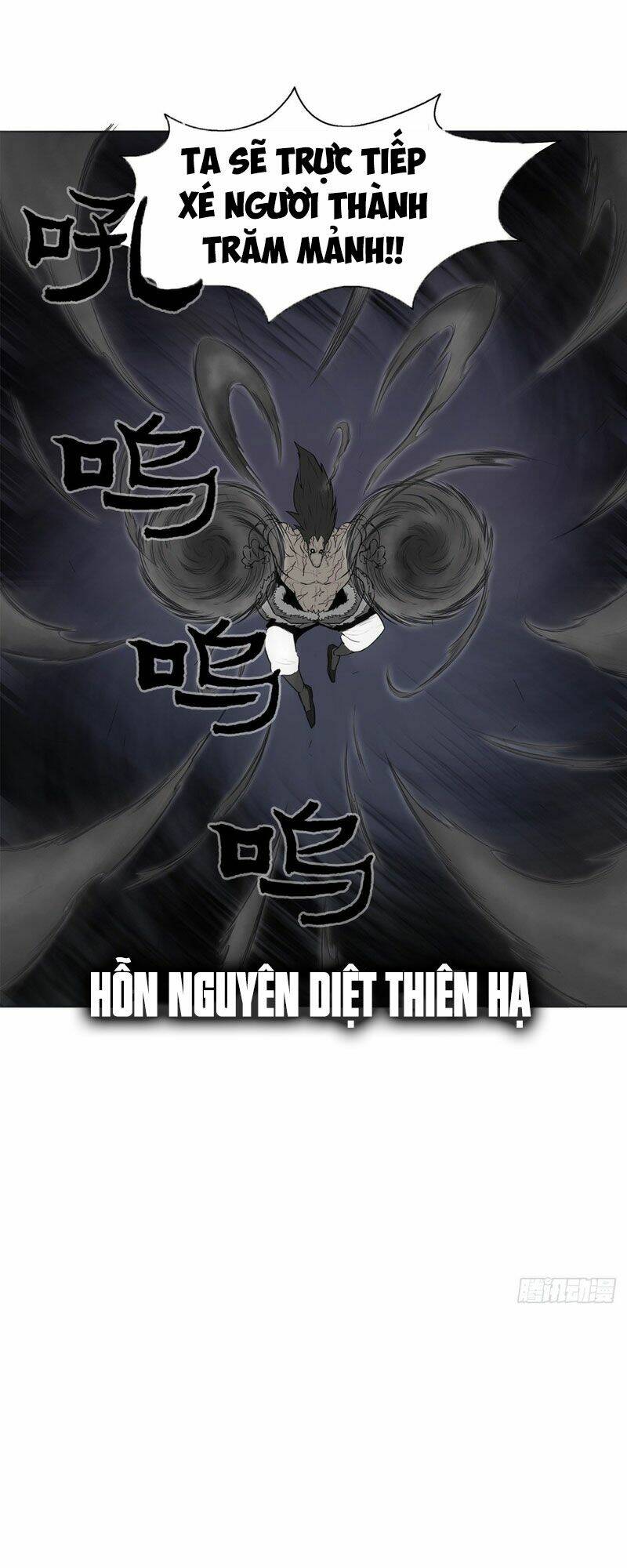 Chương 12 - Trang 32