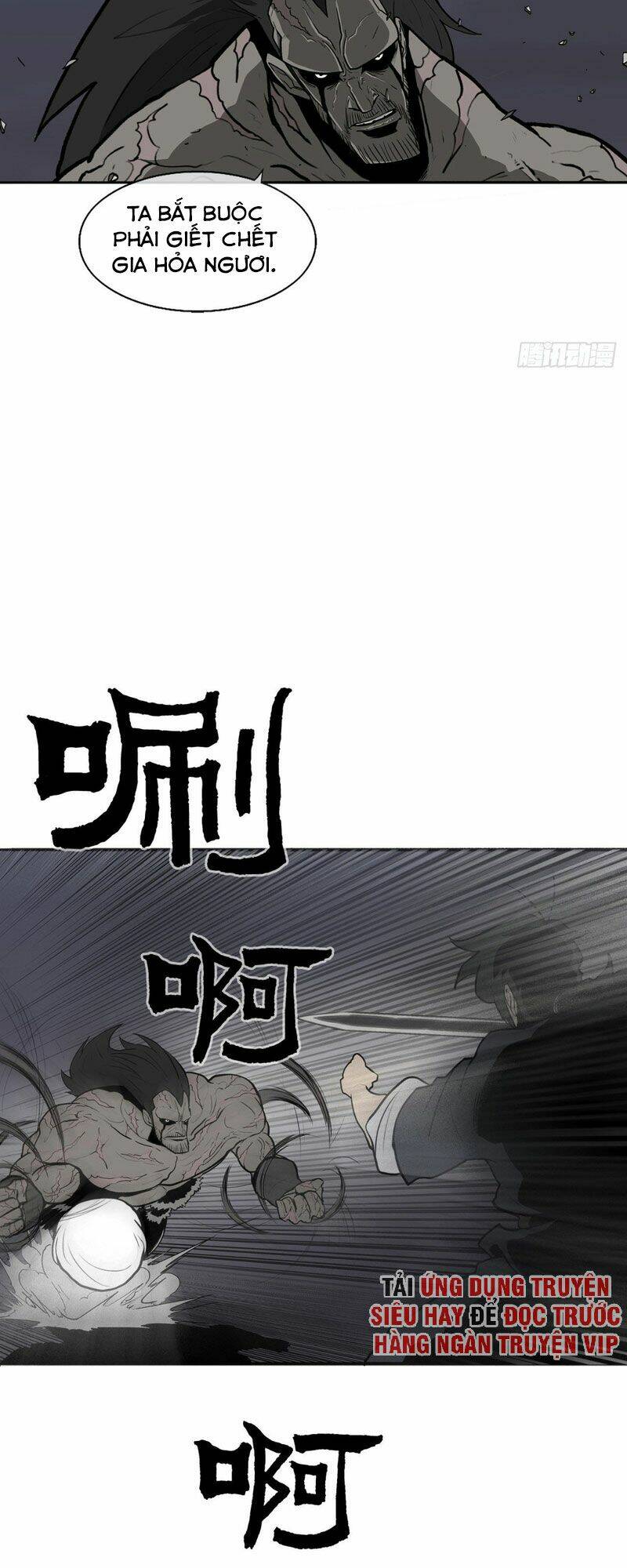 Chương 12 - Trang 7