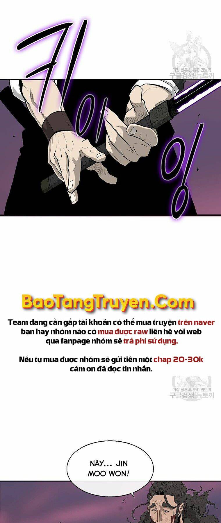 Chương 123 - Trang 12
