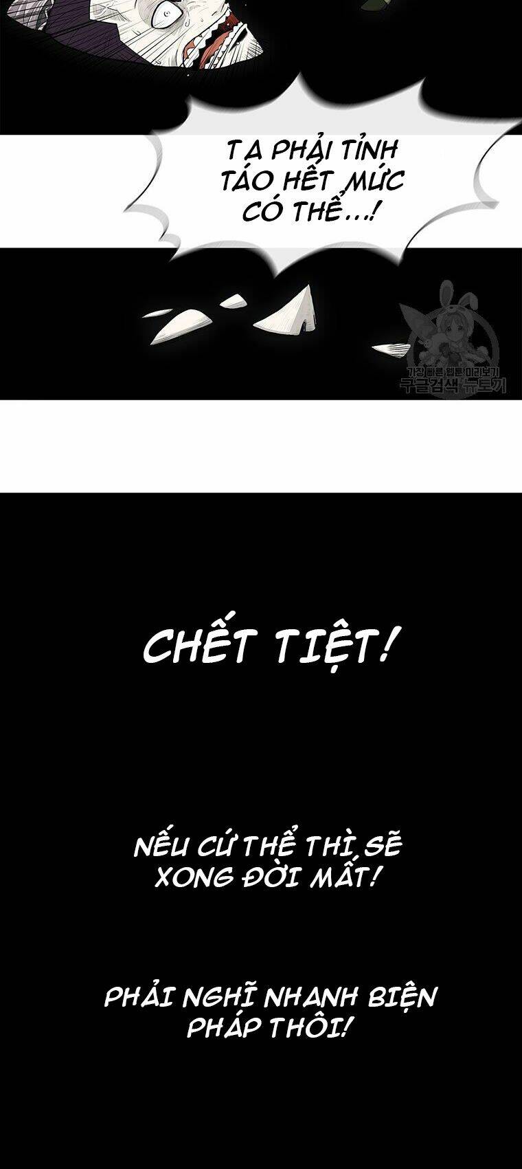 Chương 124 - Trang 24
