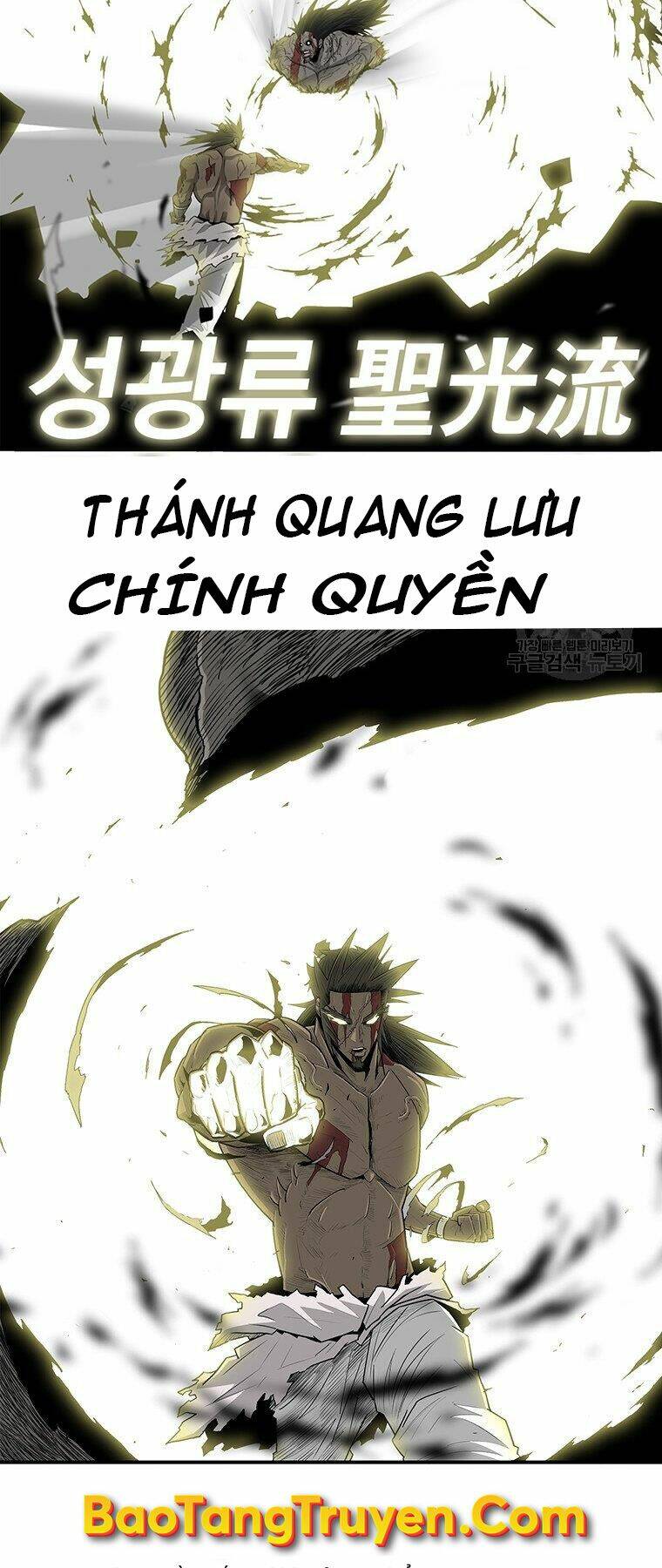 Chương 124 - Trang 67