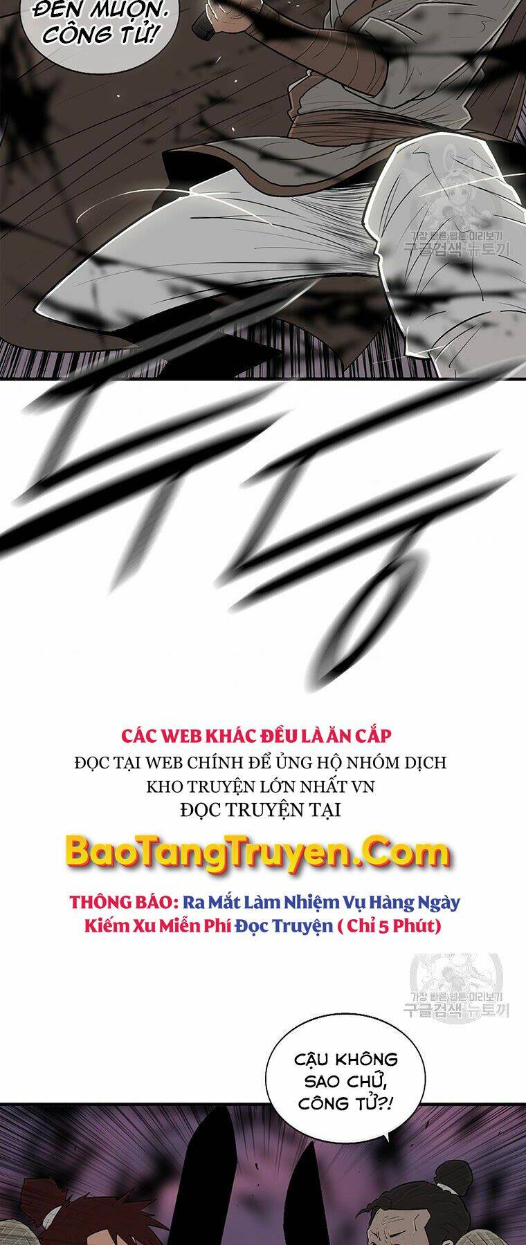 Chương 127 - Trang 2