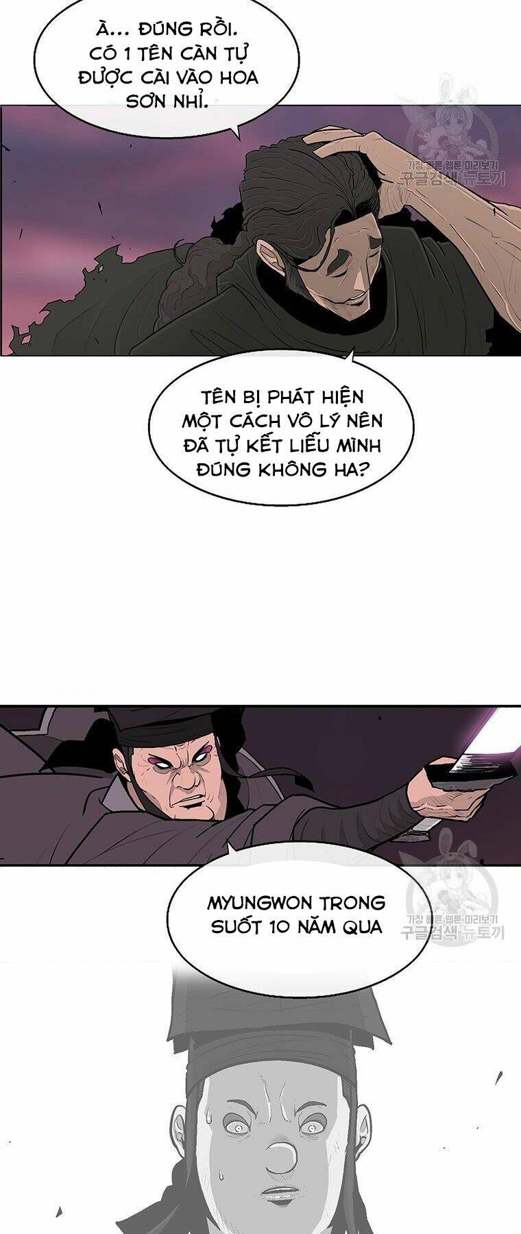 Chương 127 - Trang 21