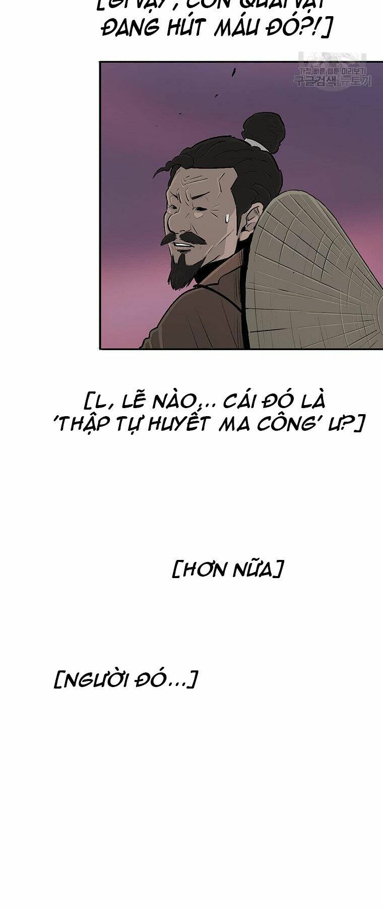 Chương 127 - Trang 7