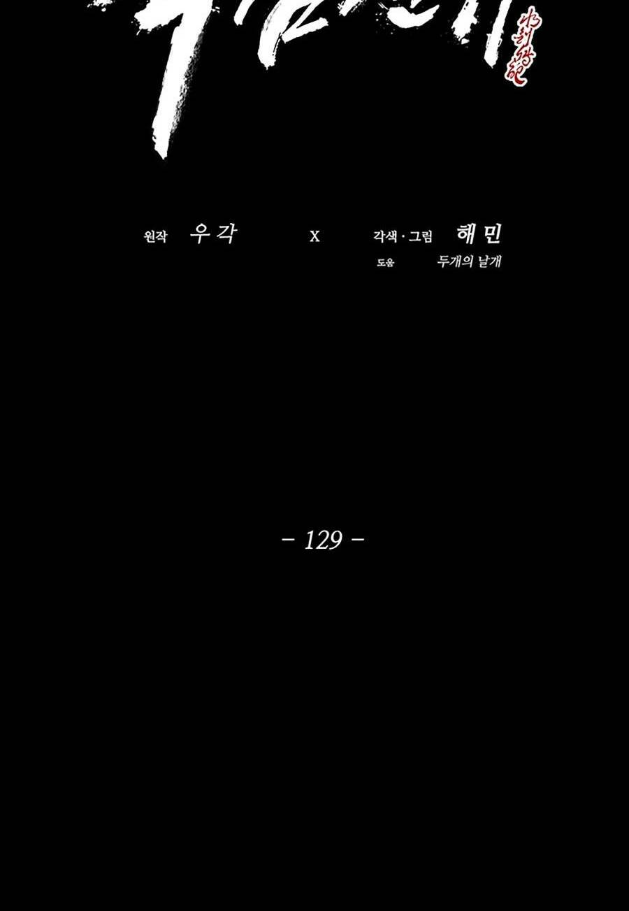 Chương 129 - Trang 34