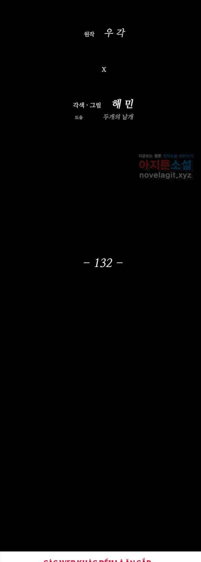 Chương 132 - Trang 21