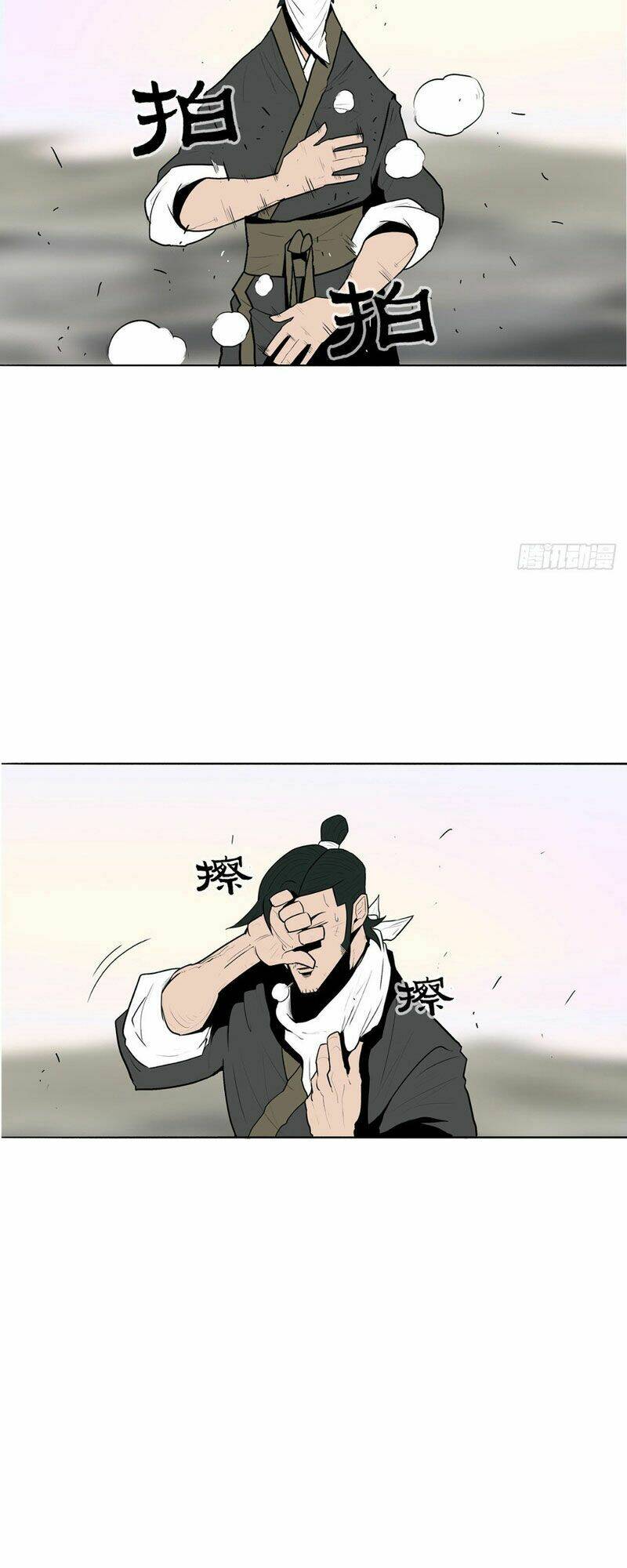 Chương 15 - Trang 13