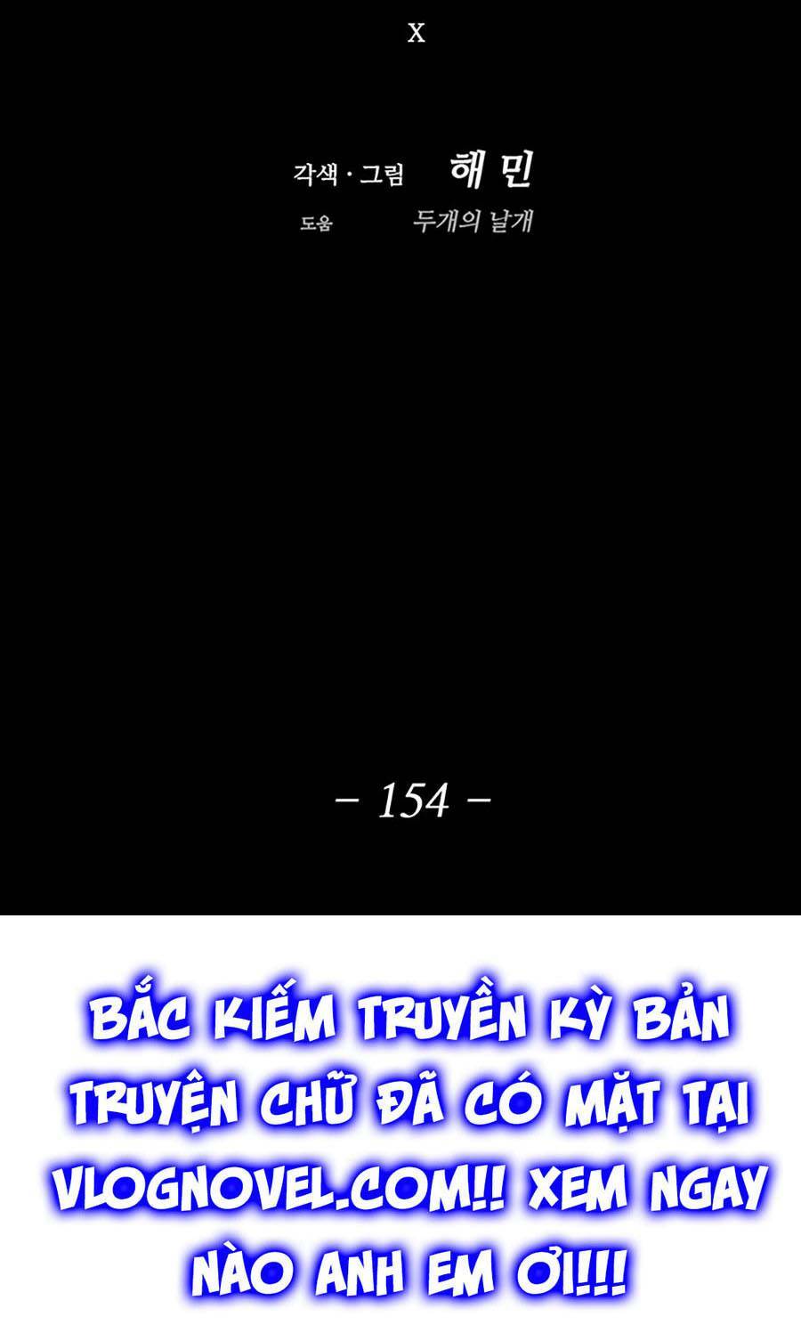 Chương 154 - Trang 64
