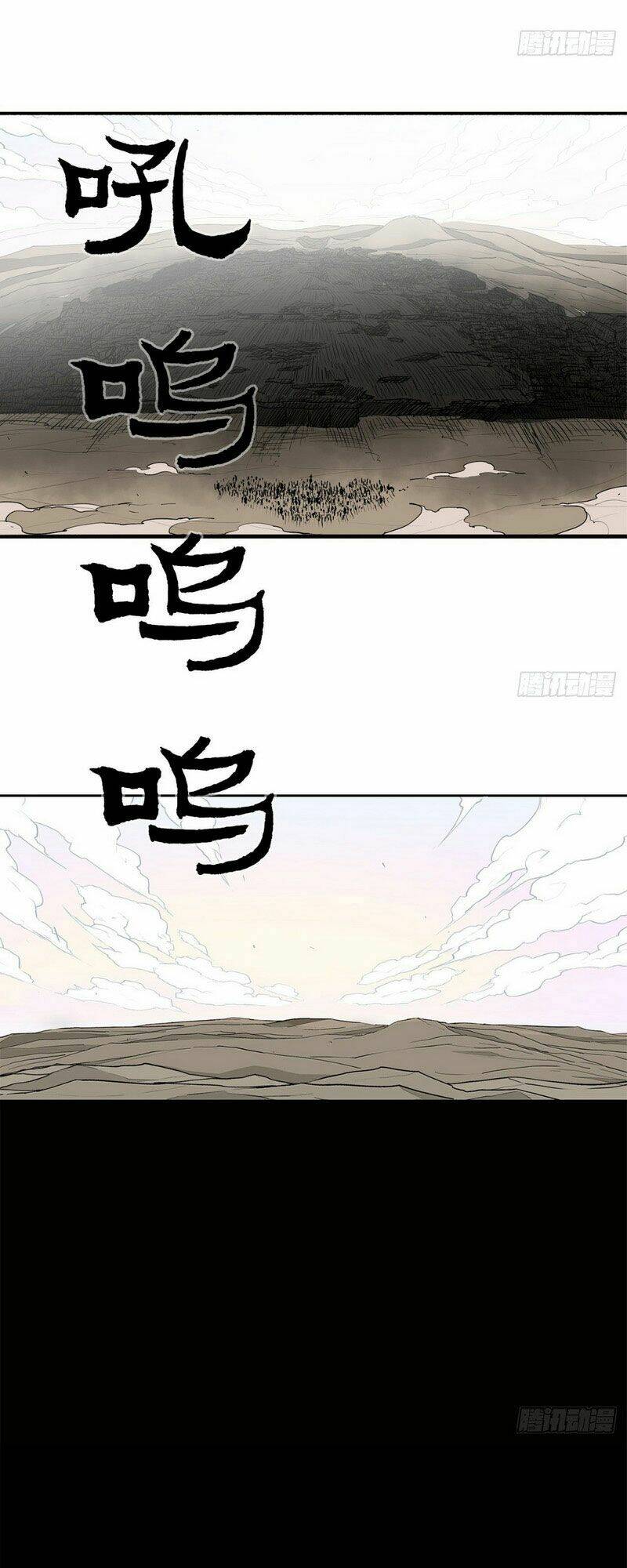 Chương 16 - Trang 43