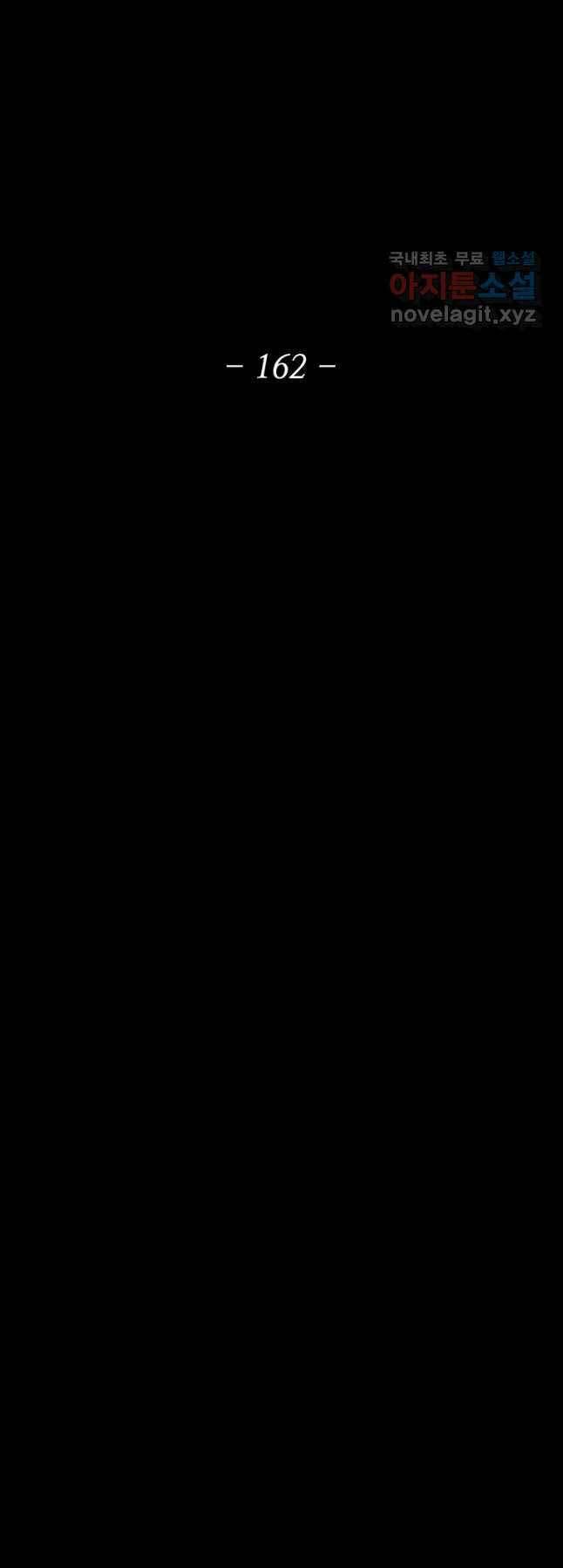Chương 162 - Trang 29
