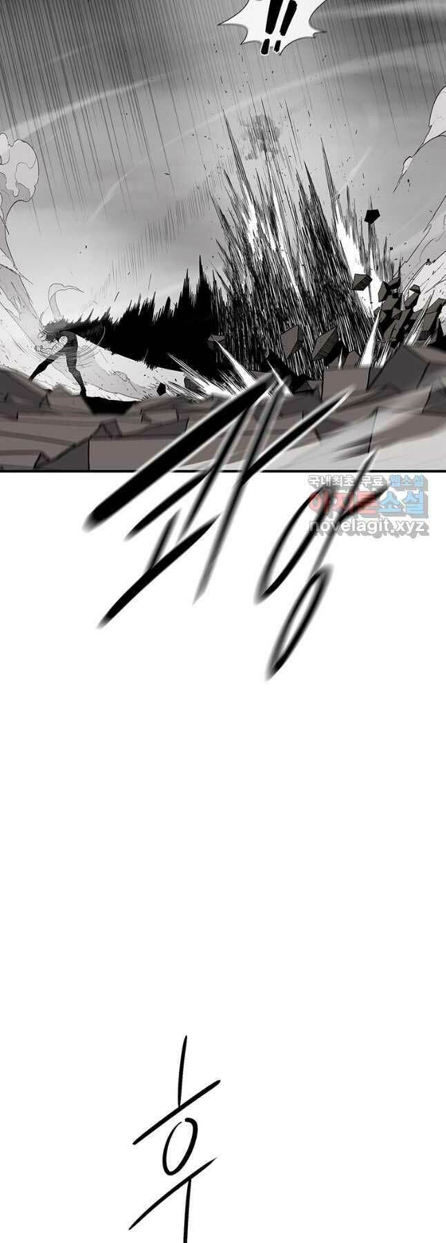 Chương 164 - Trang 15