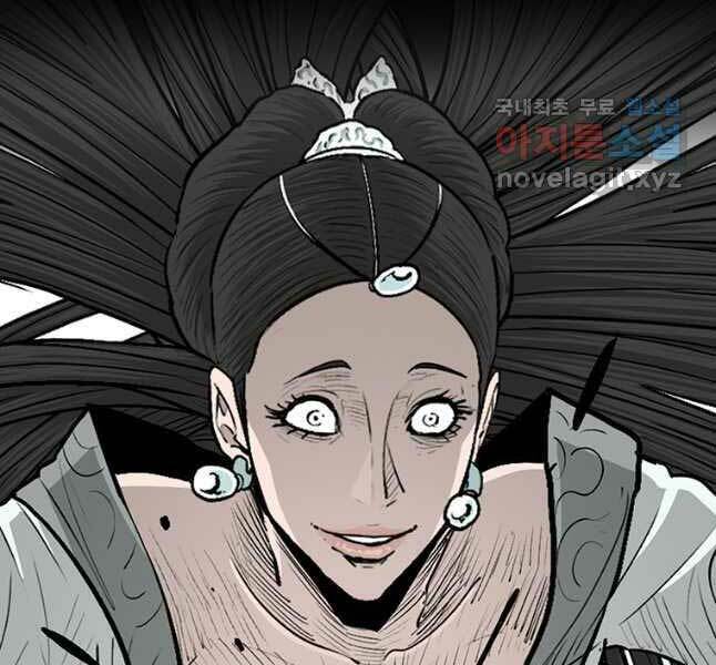 Chương 165 - Trang 113