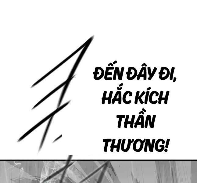 Chương 165 - Trang 30