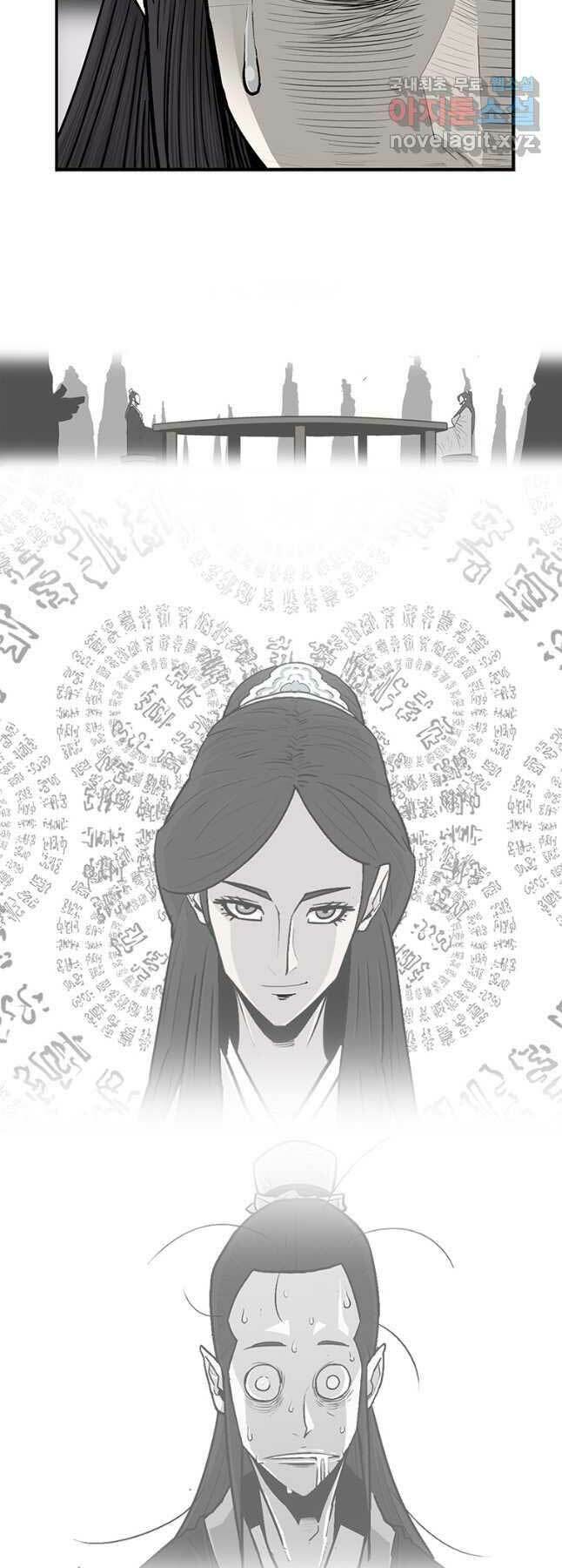 Chương 170 - Trang 38