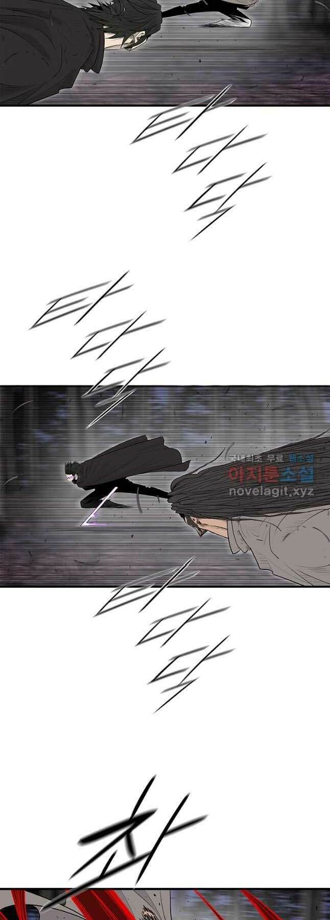 Chương 171 - Trang 6