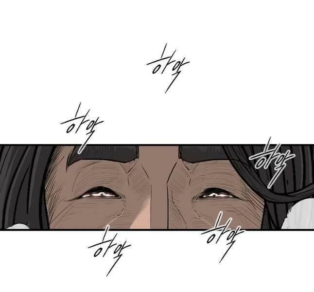 Chương 172 - Trang 11