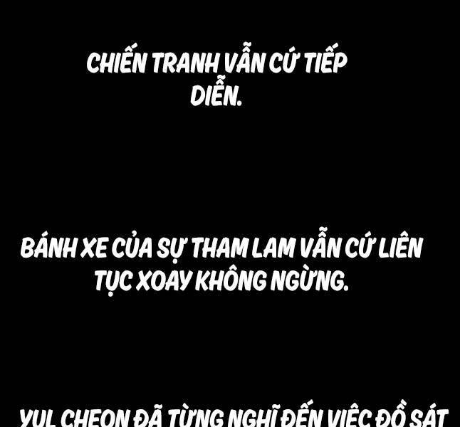 Chương 177 - Trang 122