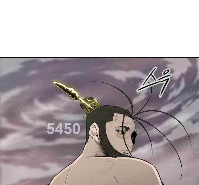 Chương 177 - Trang 5
