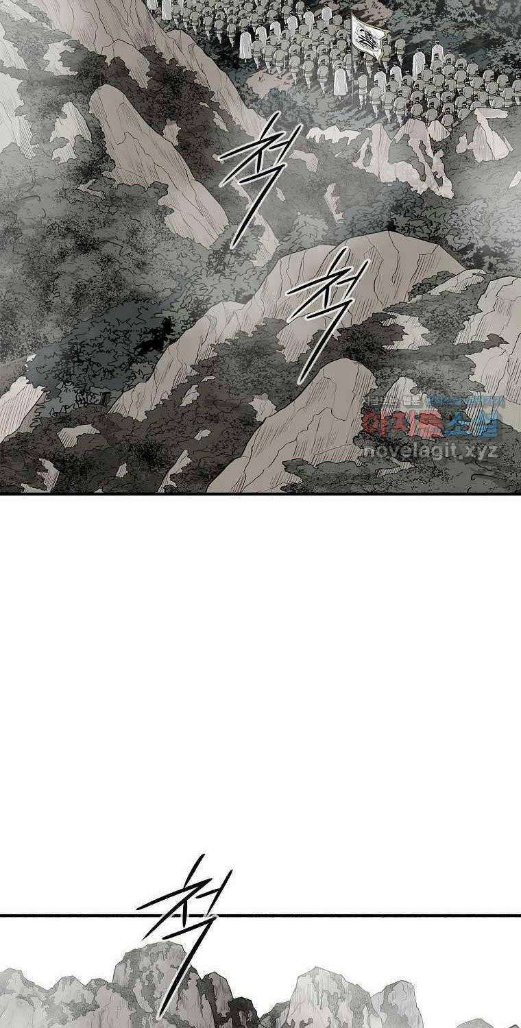 Chương 192 - Trang 18