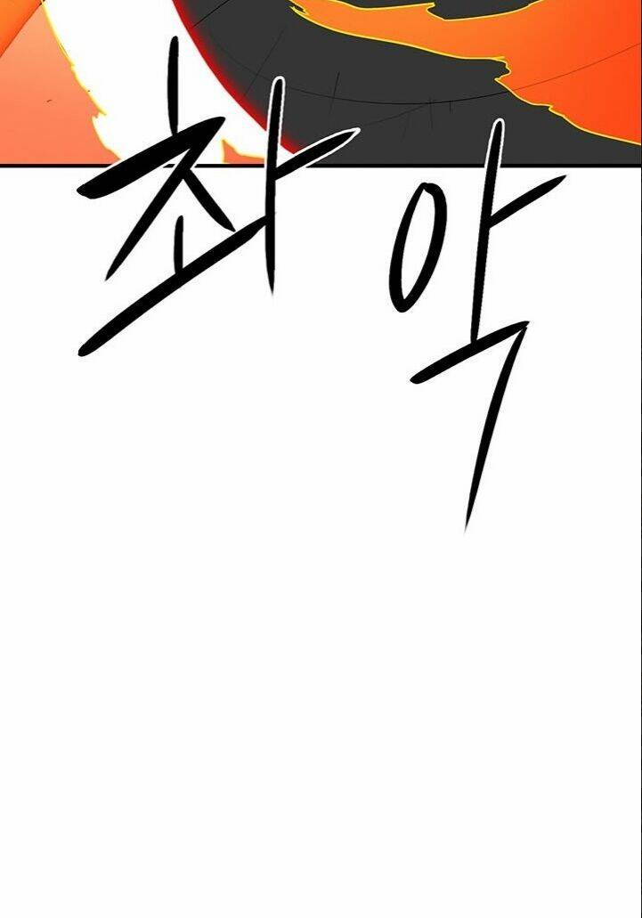 Chương 32 - Trang 17