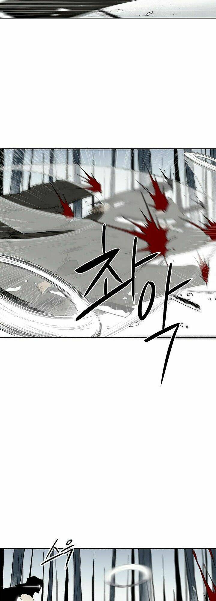 Chương 55 - Trang 4