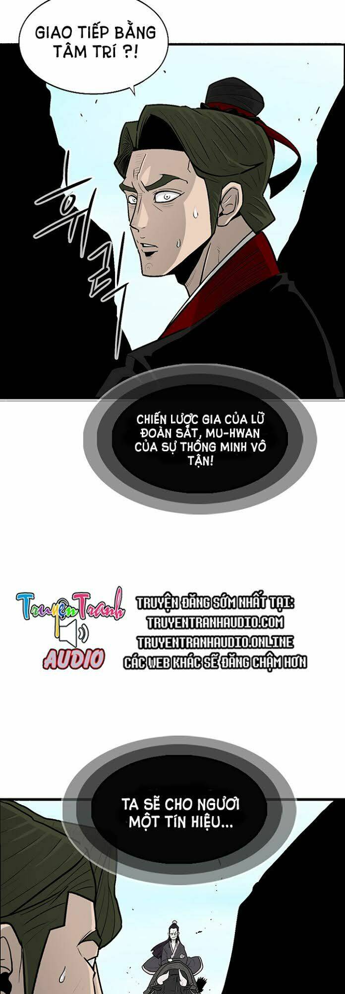 Chương 62 - Trang 17