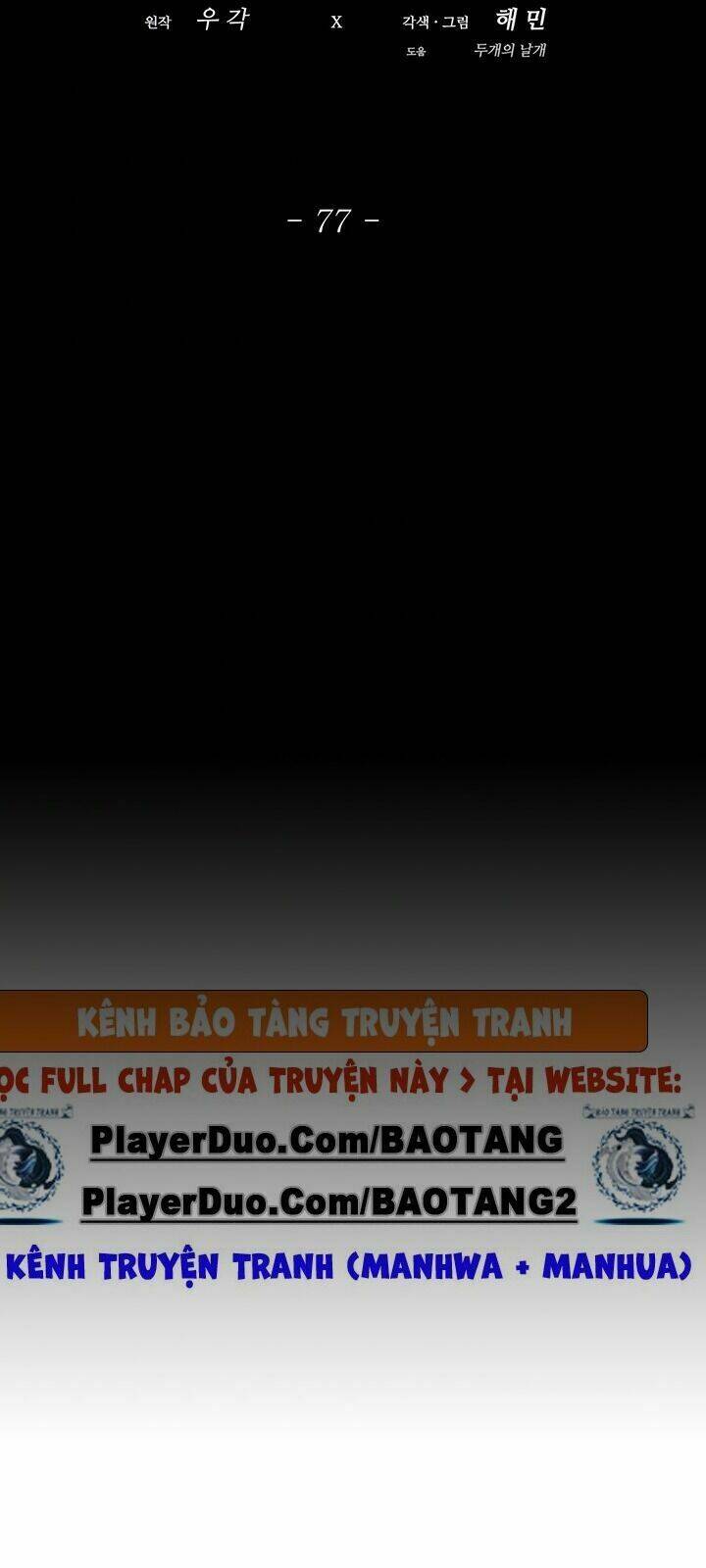 Chương 77 - Trang 48
