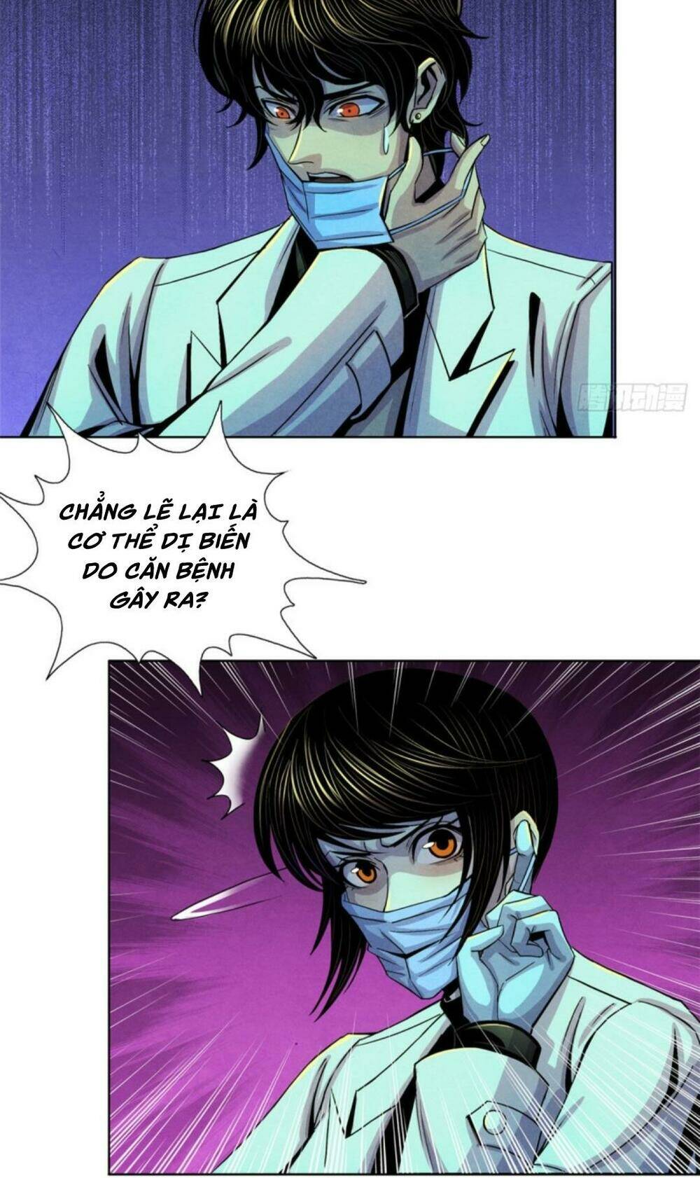 Chương 21 - Trang 5