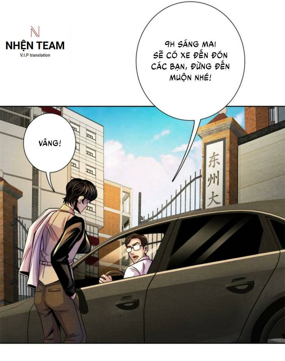 Chương 23 - Trang 12