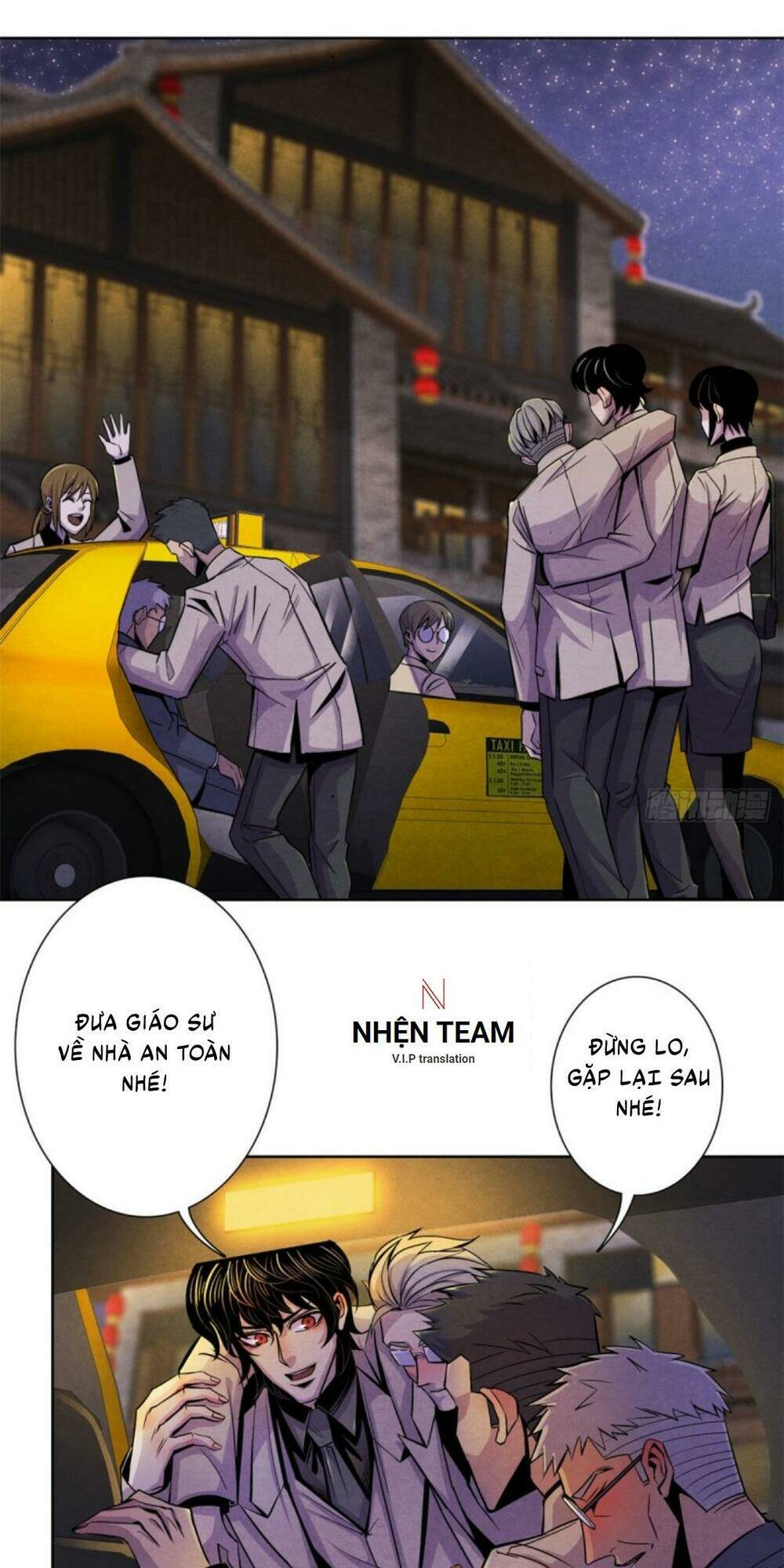 Chương 24 - Trang 42