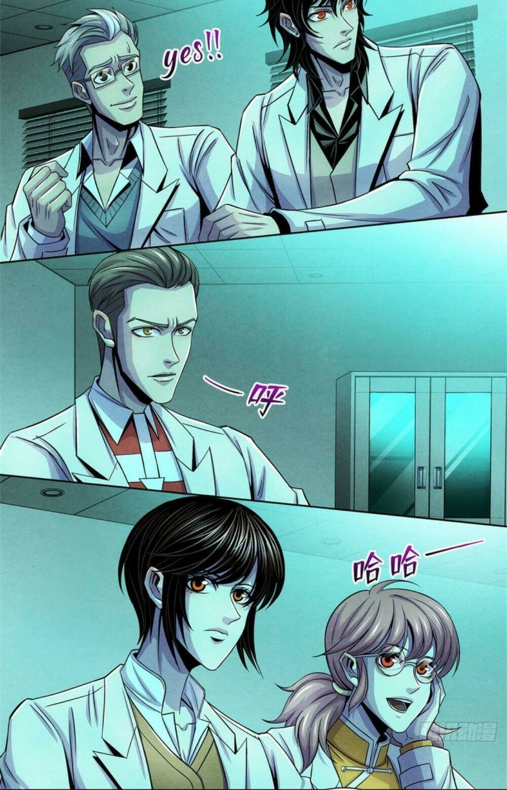 Chương 37 - Trang 30