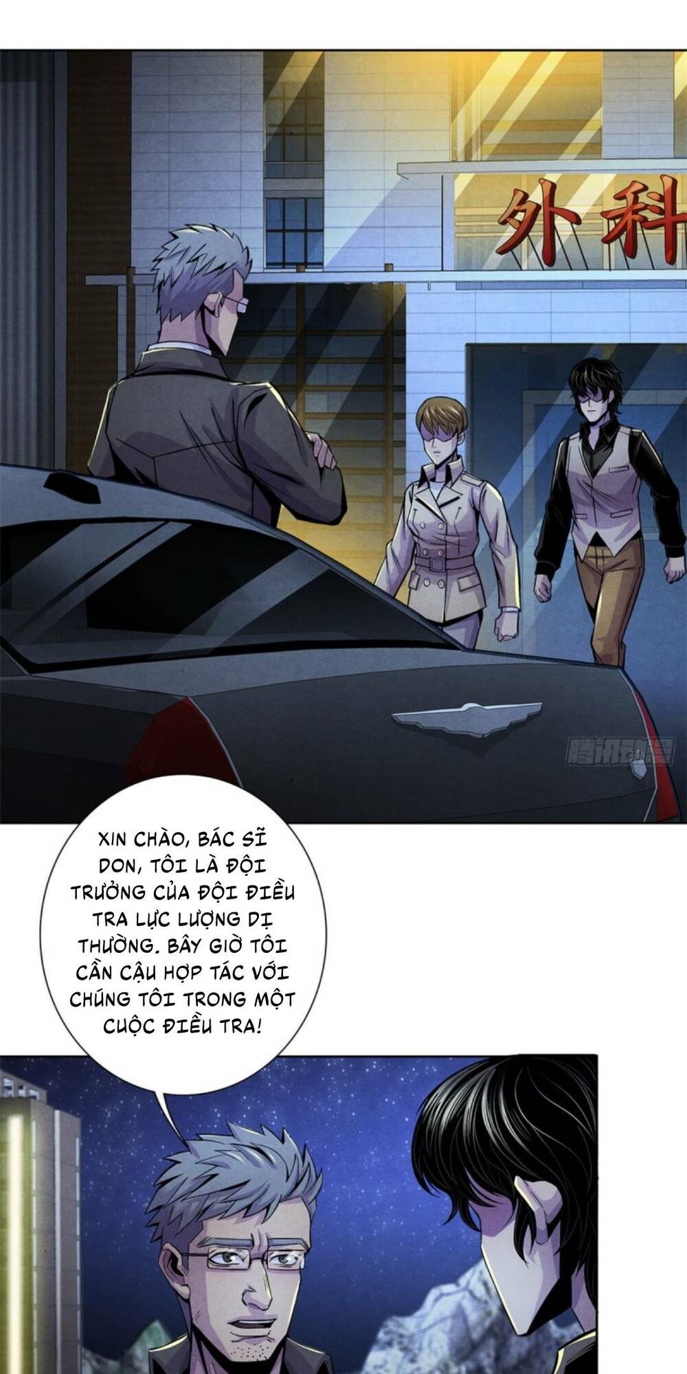 Chương 43 - Trang 7