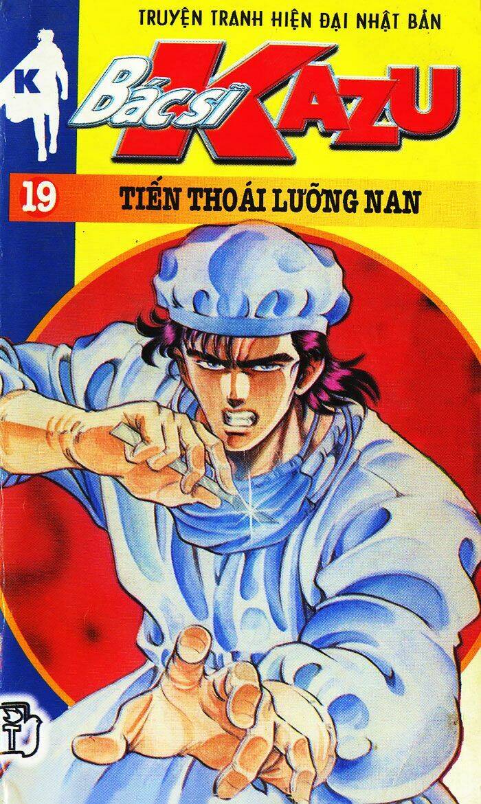Chương 103 - Trang 1