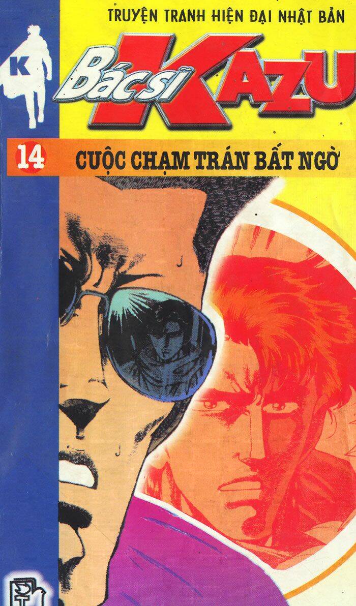 Chương 75 - Trang 1