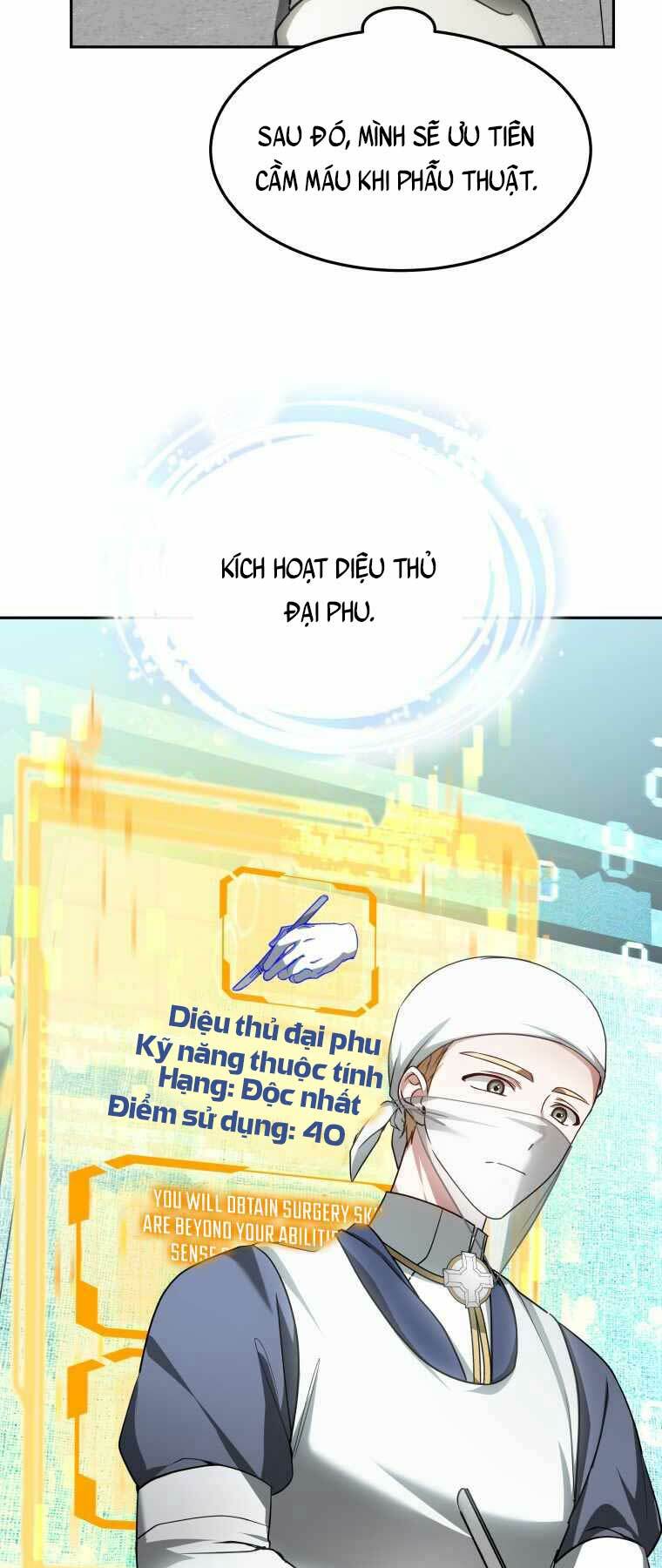 Chương 12 - Trang 73