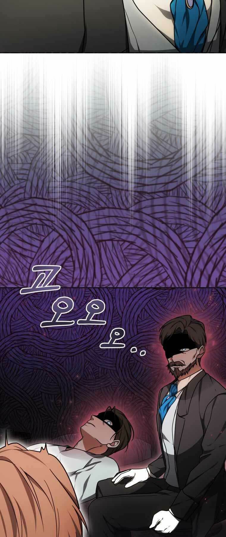 Chương 14 - Trang 3