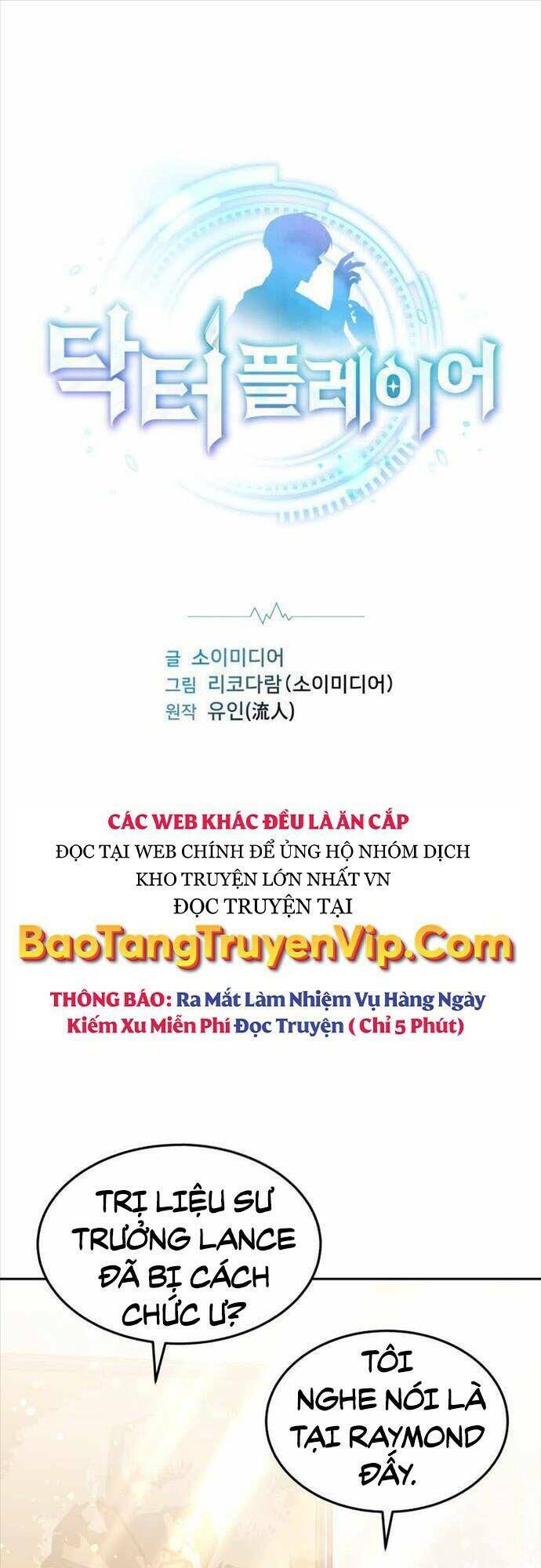 Chương 15 - Trang 1