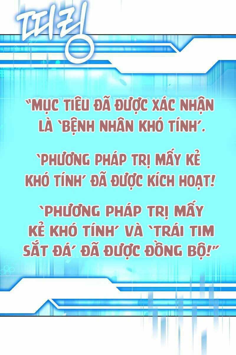 Chương 23 - Trang 18